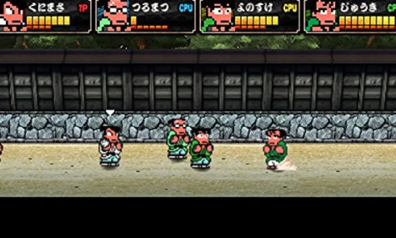 Discount Arc Entertainment Downtown Nekketsu Jidaigeki