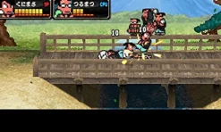 Discount Arc Entertainment Downtown Nekketsu Jidaigeki