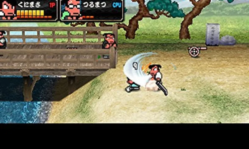 Discount Arc Entertainment Downtown Nekketsu Jidaigeki