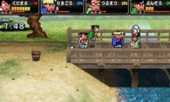 Discount Arc Entertainment Downtown Nekketsu Jidaigeki