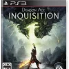 Electronic Arts Dragon Age: Inquisition