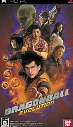 Namco Bandai Games Dragon Ball Evolution Discount