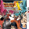 Bandai Namco Games Dragon Ball Heroes Ultimate Mission X Best