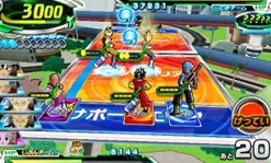 Bandai Namco Games Dragon Ball Heroes Ultimate Mission X Best