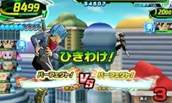 Bandai Namco Games Dragon Ball Heroes Ultimate Mission X Best