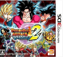 Clearance Bandai Namco Games Dragon Ball Heroes Ultimate Mission 2