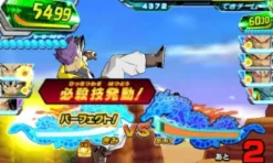 Clearance Bandai Namco Games Dragon Ball Heroes Ultimate Mission 2