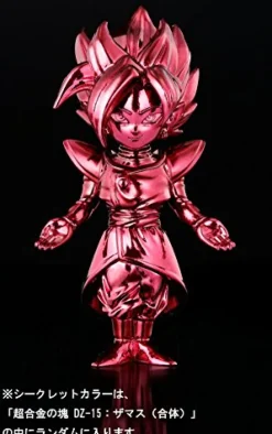 Bandai As Manufacturer Dragon Ball Super - Gattai Zamasu - Chogokin no Katamari - Chogokin no Katamari Dragon Ball DZ-15 (Bandai) Sale