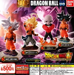 Bandai As Manufacturer Dragon Ball Super - Son Goku Migatte no Goku'i - UG Dragon Ball 08 - Ultimate Grade (Bandai) Sale