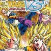 Bandai Namco Games Dragon Ball Tag VS Clearance