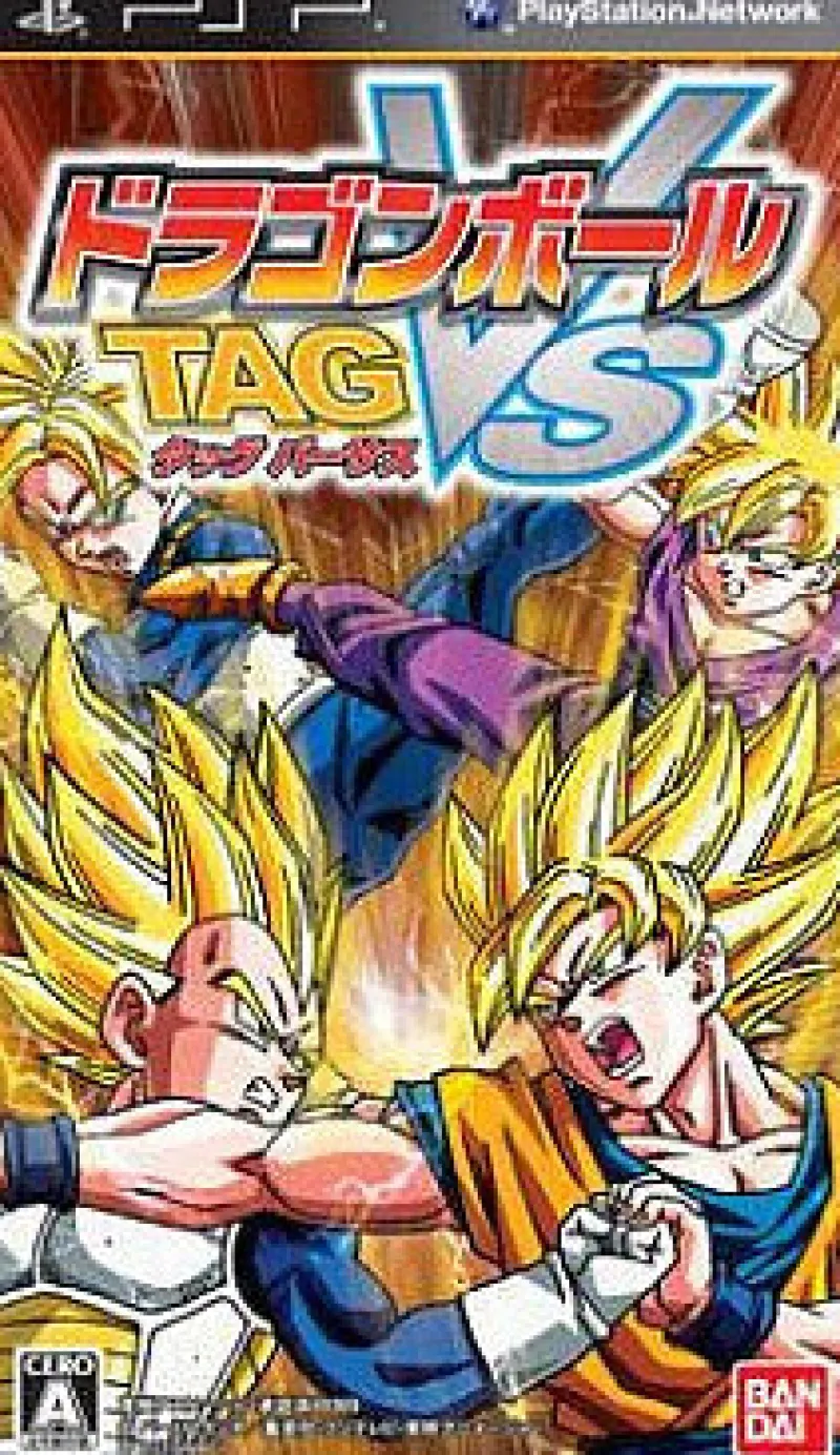Bandai Namco Games Dragon Ball Tag VS Clearance