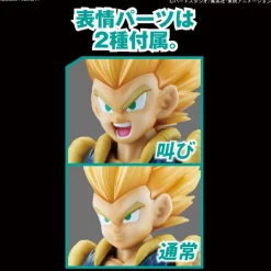 Discount Bandai Spirits As Manufacturer Dragon Ball Z - Gotenks SSJ - Figure-rise Standard (Bandai Spirits)