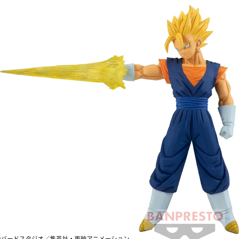Outlet Bandai Spirits Dragon Ball Z - Vegito SSJ - GxMateria