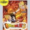 Outlet Bandai Dragon Ball Z: Budokai 3