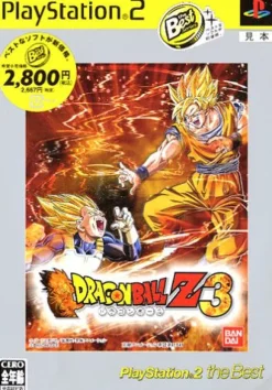 Outlet Bandai Dragon Ball Z: Budokai 3