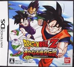 Bandai Dragon Ball Z: Harukanaru Goku Densetsu