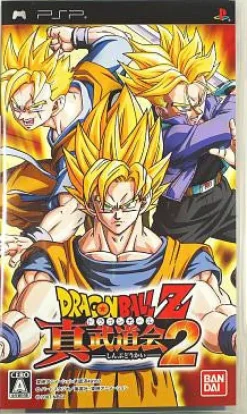 Bandai Dragon Ball Z: Shin Budokai 2 Discount