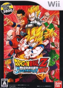 Clearance Namco Bandai Games Dragon Ball Z: Sparking! Neo (Welcome Price 3800)