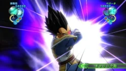 Bandai Namco Games Dragon Ball Z: Ultimate Blast Discount