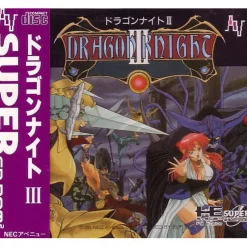 NEC Interchannel Dragon Knight III Online