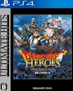 Online Square EnixRated By Our Customers Dragon Quest Heroes: Anryu to Sekaiju no Jou (Ultimate Hits)
