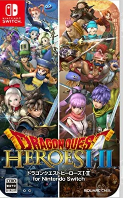 New Nintendo Dragon Quest Heroes I・II