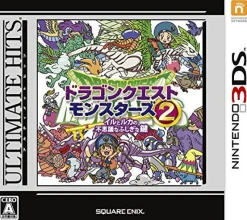 Square Enix Dragon Quest Monsters 2: Iru to Ruka no Fushigina Fushigina Kagi (Ultimate Hits) Hot