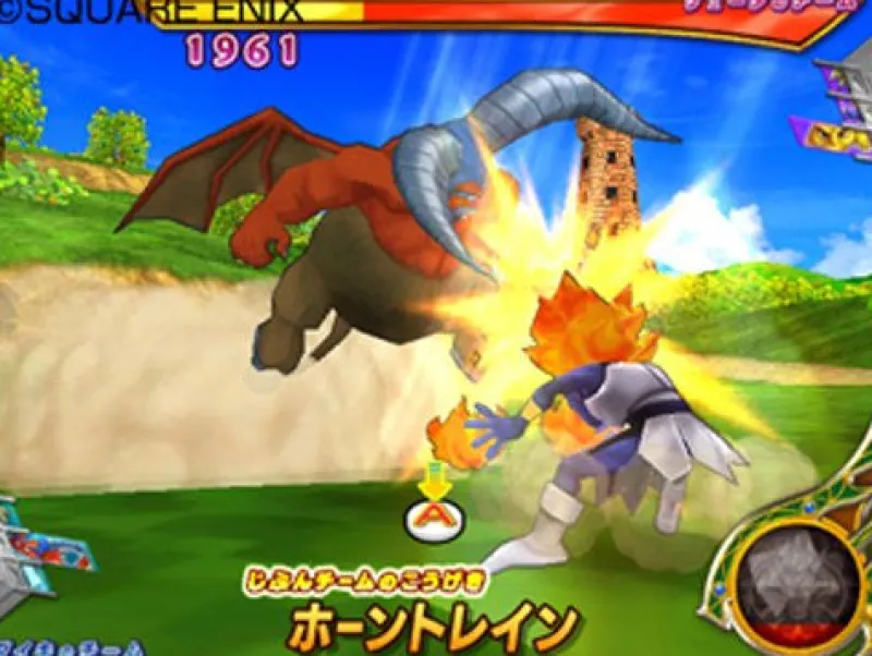 Square Enix Dragon Quest Monsters: Battle Road Victory New