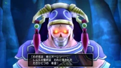 Square Enix Dragon Quest X Mezameshi Itsutsu No Shuzoku Online Outlet