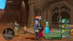 Square Enix Dragon Quest X Mezameshi Itsutsu No Shuzoku Online Outlet