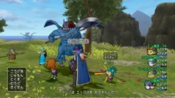 Square Enix Dragon Quest X Mezameshi Itsutsu No Shuzoku Online Outlet