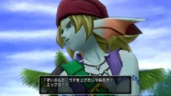 Square Enix Dragon Quest X Mezameshi Itsutsu No Shuzoku Online Outlet