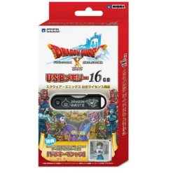 Nintendo Dragon Quest X USB Memory 16GB New