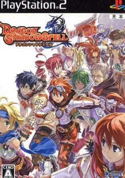 Flight Plan Dragon Shadow Spell Sale