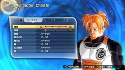 Online Bandai Dragonball Xenoverse 2