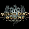 Best Capcom Dragon's Dogma Online Limited Edition
