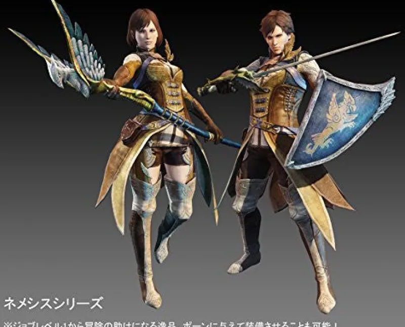 Capcom Dragon's Dogma Online Limited Edition Sale