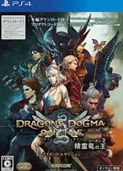 Outlet Capcom Dragon's Dogma Online Season 2 [Limited Edition] (Japanese IP Address only)