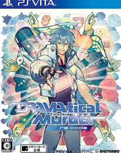 Sale Digiturbo Dramatical Murder Re:code