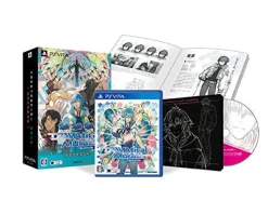 Outlet Digiturbo Dramatical Murder Re:code [Limited Edition]
