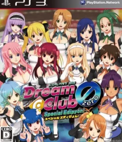 D3 Publisher Dream C Club Zero: Special Edipyon! Sale