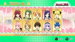 Clearance D3 Publisher Dream Club Complete Edipyon!