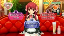 Clearance D3 Publisher Dream Club Complete Edipyon!