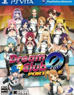 Sale Tamsoft Dream Club Zero Portable