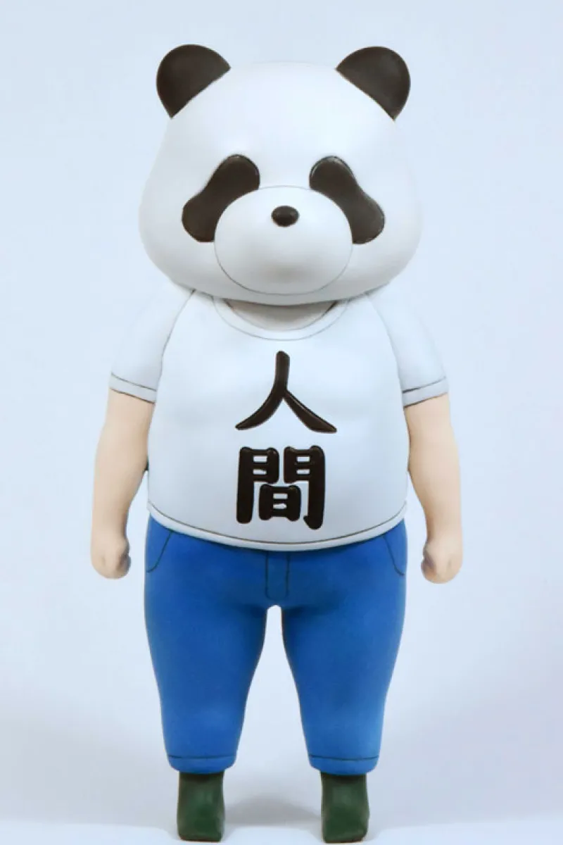 Bellfine Dropkick on My Devil - Panda Ningen Best