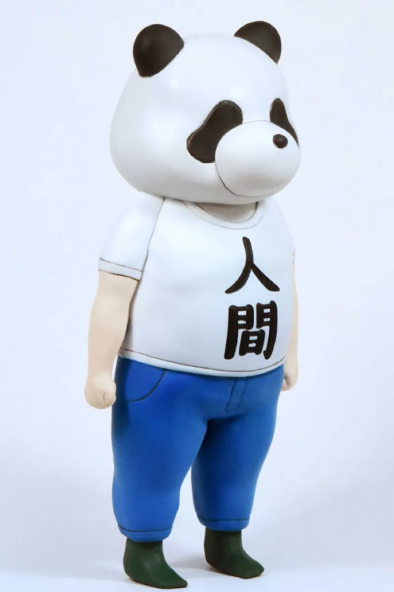 Bellfine Dropkick on My Devil - Panda Ningen Best