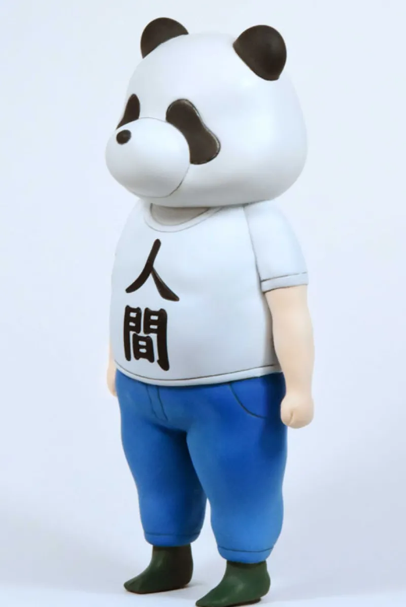 Bellfine Dropkick on My Devil - Panda Ningen Best