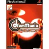 Discount Konami DrumMania
