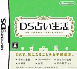 Nintendo DS Uranai Seikatsu Hot