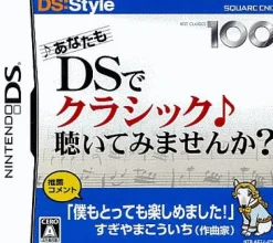 Square Enix DS:Style Series: Anata mo DS de Classic Kiite Mimasenka? New